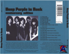 Deep Purple - In Rock (25th Anniversary Edition Japan)