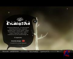 Botanicula Special Edition v1.0.0.7