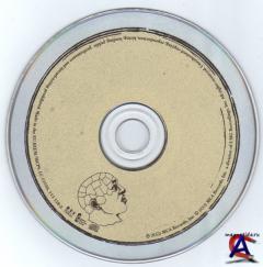 The Roots - Phrenology