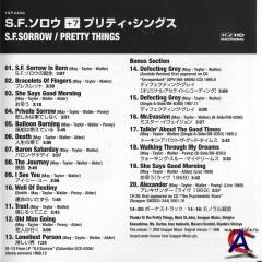 The Pretty Things - S.F. Sorrow