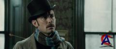  :   / Sherlock Holmes: A Game of Shadows