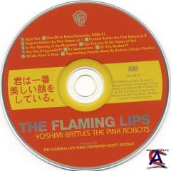 The Flaming Lips - Yoshimi Battles The Pink Robots