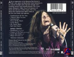 Big Brother And The Holding Company - Cheap Thrills