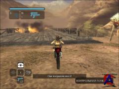 Lara Croft Tomb Raider: Legend