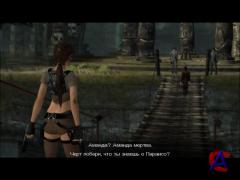 Lara Croft Tomb Raider: Legend