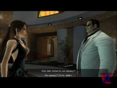 Lara Croft Tomb Raider: Legend