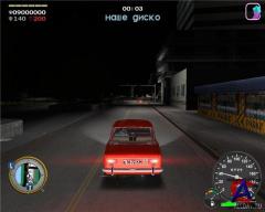 GTA: Vice City -   