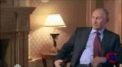 , .  / Ish Putin. Ein Portrat
