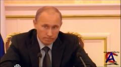 , .  / Ish Putin. Ein Portrat