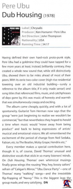Pere Ubu - Dub Housing