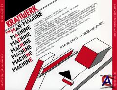Kraftwerk - Die Mensch-Maschine