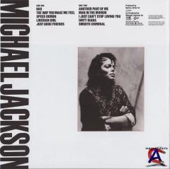 Michael Jackson - Bad (Japan edition)
