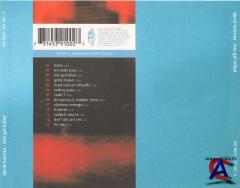 David Holmes - Lets Get Killed