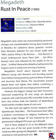 Megadeth - Rust In Peace (Remixed & Remastered)