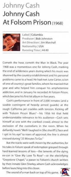 Johnny Cash - At Folsom Prison (Legacy Edition)