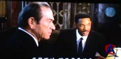    3 / Men in Black III