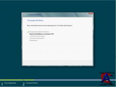 Windows 8 Release Preview x86/x64
