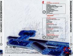 Radiohead - OK Computer (Japan Collectors edition)