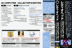 Radiohead - OK Computer (Japan Collectors edition)