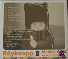 Royksopp - Melody A.M. (Special Edition)