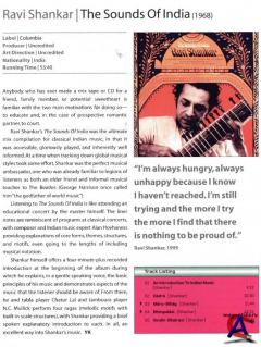 Ravi Shankar - The Sounds of India