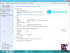 Windows 8 Release Preview x86/x64