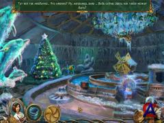   .   / Snark Busters: High Society