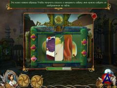   .   / Snark Busters: High Society