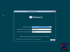 Windows 8 Release Preview x86/x64