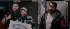    / Big Miracle
