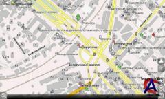 Navitel Navigator 5.0