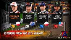 Speedway GP 2012