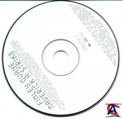 Finley Quaye - Maverick A Strike