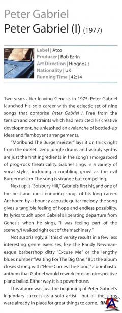 Peter Gabriel - Peter Gabriel 1