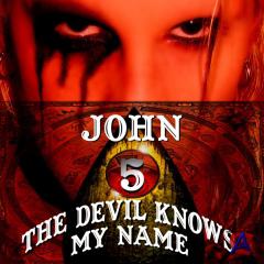 John 5 - 