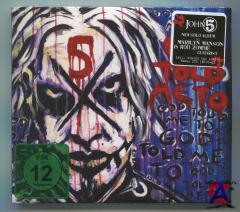 John 5 - 