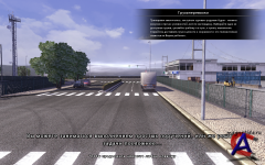Scania Truck Driving Simulator - The Game (Extended Version) (ENG/RUS/MULTI33) [L]