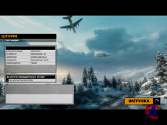 Battlefield: Bad Company 2 -   + DLC Vietnam. Multiplayer Emulator Nexus + Bonus (RUS) [Repack]