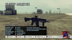 Tom Clancys Ghost Recon: Future Soldier (Ubisoft) (RUS/ENG/MULTI11) [Repack]  R.G. Origami