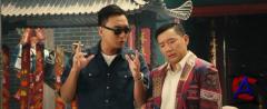     / Lan Du Fu Dou Lan Du Qi / Mr. & Mrs. Gambler