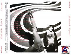 Elliott Smith - Figure 8