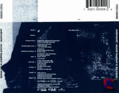Underworld - Second Toughest In The Infants