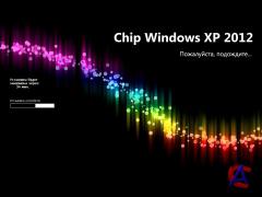 Chip Windows XP 2012.06 DVD