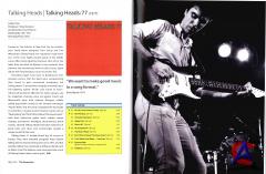 Talking Heads - Talking Heads: 77
