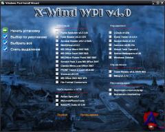 Windows XP Professional SP3 Plus X-Wind by YikxX 4.0 Full Edition