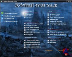 Windows XP Professional SP3 Plus X-Wind by YikxX 4.0 Full Edition