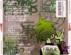 Gorillaz - Gorillaz