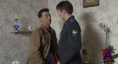  / Sherif