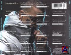 LTJ Bukem - Logical Progression