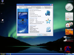 Windows XP Professional SP3 Plus X-Wind by YikxX 4.0 Full Edition